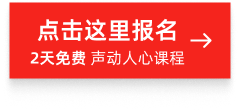 Main Banner